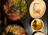 船橋応援酒場 船橋フェイス店: たんぽぽさんの2023年01月16日の2枚目の投稿写真