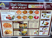 クジニモモコテージ 蕨店: やまさんの2026年05月13日の1枚目の投稿写真