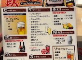 個室Dining 新荘園　SHINSOUEN : irinkoさんの2025年02月の1枚目の投稿写真