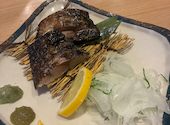 居酒屋 矢三朗 新寺弐号館: チョコさんの2026年09月14日の1枚目の投稿写真