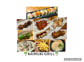 KAIMUKI GRILL カイムキ グリル: ひっくんさんの2026年06月23日の1枚目の投稿写真