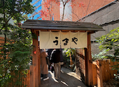 赤坂うまや: あのさんの2026年03月16日の3枚目の投稿写真