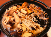 きのこ料理専門店 何鮮茹 ホーシェング: あのさんの2026年04月30日の2枚目の投稿写真