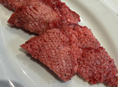 焼肉やっちゃん 金山 尾頭橋店: あいたんさんの2026年05月30日の1枚目の投稿写真