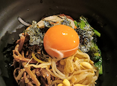 元氣七輪焼肉 牛繁 荏原中延店: kenkenさんの2025年01月30日の3枚目の投稿写真