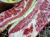 元氣七輪焼肉 牛繁 荏原中延店: kenkenさんの2026年04月28日の1枚目の投稿写真