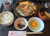 木曽路 大東店: ゆうちゃんさんの2026年04月30日の1枚目の投稿写真