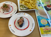 かっぱ寿司 鶴見諸口店: ゆうちゃんさんの2026年04月28日の1枚目の投稿写真