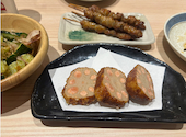 竹乃屋 京橋コムズガーデン店: ゆうちゃんさんの2026年05月29日の1枚目の投稿写真