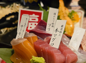 上々屋 開発店: たけちゃんさんの2026年09月07日の1枚目の投稿写真