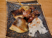和食心根: Kayoさんの2023年03月16日の2枚目の投稿写真