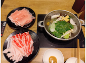 しゃぶしゃぶ牛太 相模大野ステーションスクエア店: YYさんの2026年08月08日の1枚目の投稿写真