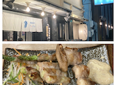 九州居酒屋のぼせもん: ナキウサギさんの2026年08月24日の1枚目の投稿写真
