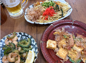 3時間飲み放題あり◎居酒屋　沖縄料理ちむどん　白山・本駒込店: ゆりなさんの2025年04月27日の1枚目の投稿写真