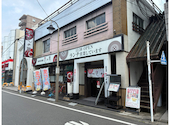 花の舞 西八王子南口店: いもあんさんの2026年08月01日の1枚目の投稿写真
