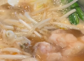 温野菜 長崎花丘店: あけみさんの2026年05月31日の1枚目の投稿写真