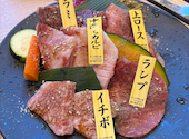 個室焼肉鉢屋 みよし店: ぱちさんの2026年08月08日の1枚目の投稿写真
