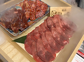焼肉 うしの家 岐南店: まなやんさんの2024年10月06日の1枚目の投稿写真