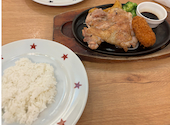 ステーキのどん 東松山店: tarochiさんの2026年06月12日の1枚目の投稿写真