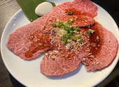 焼肉 和味 若葉: kkさんの2024年11月18日の2枚目の投稿写真