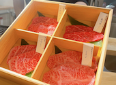 焼肉 曽我 やきにく そが: おのちさんの2023年07月11日の2枚目の投稿写真