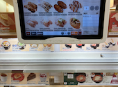 かっぱ寿司 新下関店: msさんの2026年06月04日の2枚目の投稿写真