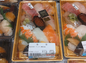 魚力 三鷹コラル店: つばめさんの2026年05月11日の1枚目の投稿写真