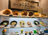 リータンタンカフェ Lee Tan Tan Cafe アトレヴィ三鷹店: つばめさんの2026年04月16日の1枚目の投稿写真