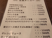 居酒屋ドングリ亭: つばめさんの2026年07月10日の2枚目の投稿写真
