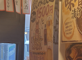 大衆馬肉酒場 ジョッキー 柏 はなれ店: ひらっちょさんの2026年07月15日の1枚目の投稿写真