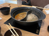 但馬屋 サクラマチ熊本店: ぷっちさんの2024年12月14日の2枚目の投稿写真