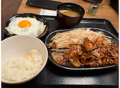 鉄板焼 天神ホルモン アミュプラザくまもと店: ぷっちさんの2026年05月08日の1枚目の投稿写真