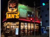 JUMBO STEAK HAN'S ハンズ 本店: すずねのパパさんの2026年07月12日の1枚目の投稿写真