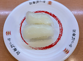 かっぱ寿司 大館店: kazuさんの2026年09月30日の3枚目の投稿写真