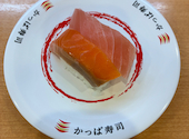 かっぱ寿司 能代店: kazuさんの2026年06月10日の3枚目の投稿写真