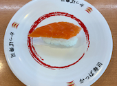 かっぱ寿司 たかのす店: kazuさんの2026年08月25日の1枚目の投稿写真