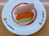 かっぱ寿司 秋田広面店: kazuさんの2026年08月30日の1枚目の投稿写真