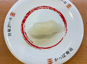 かっぱ寿司 秋田広面店: kazuさんの2026年08月30日の2枚目の投稿写真