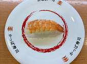 かっぱ寿司 秋田広面店: kazuさんの2026年08月30日の3枚目の投稿写真