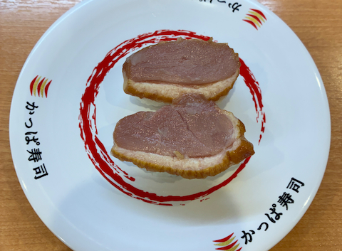 かっぱ寿司 能代店: kazuさんの2026年06月10日の1枚目の投稿写真