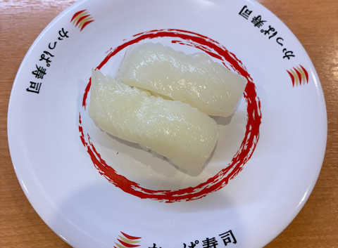 かっぱ寿司 能代店: kazuさんの2026年06月10日の2枚目の投稿写真