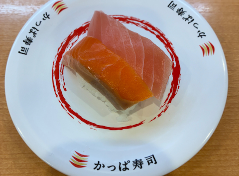 かっぱ寿司 能代店: kazuさんの2026年06月10日の3枚目の投稿写真