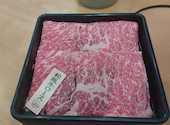 しゃぶ亭ふふふ豊山店: まるころさんの2026年05月11日の1枚目の投稿写真