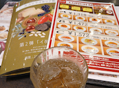 カプリチョーザ セブンパーク天美店: はらちんさんの2026年09月10日の1枚目の投稿写真