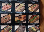 熟成焼肉えいき: はらちんさんの2026年03月29日の2枚目の投稿写真