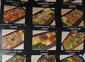 熟成焼肉えいき: はらちんさんの2026年05月の1枚目の投稿写真