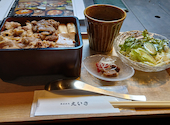 熟成焼肉えいき: はらちんさんの2026年05月の1枚目の投稿写真