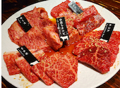焼肉 大仙 本店: ごまちゃんさんの2024年12月17日の1枚目の投稿写真