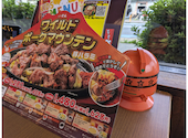 ステーキのどん 茅ケ崎店: ななさんの2026年07月07日の2枚目の投稿写真