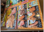 ステーキのどん 茅ケ崎店: ななさんの2026年08月11日の3枚目の投稿写真
